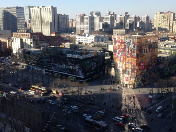 Sprachschule Chinesisch Beijing (Peking) Blick aufs moderne San Li Tun