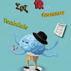 Sprachen lernen - Vokabeln lernen - Tipps Kurs Englisch Spanisch Französisch Italienisch Chinesisch - Dr Martin Krengel